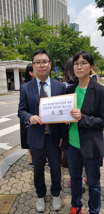 아이비리씨 이미지