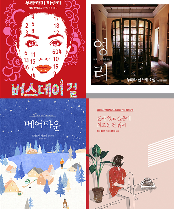 가연 이미지