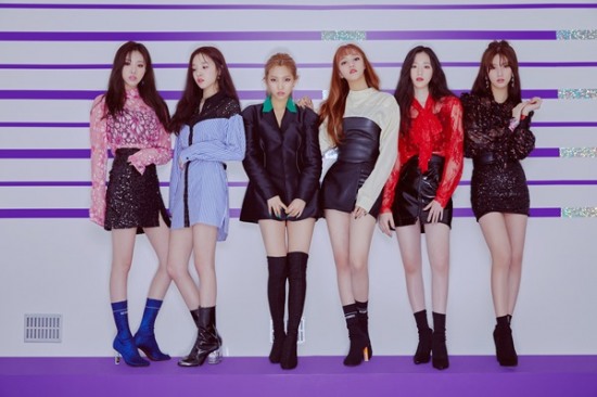 아이사랑퍼포먼스 이미지