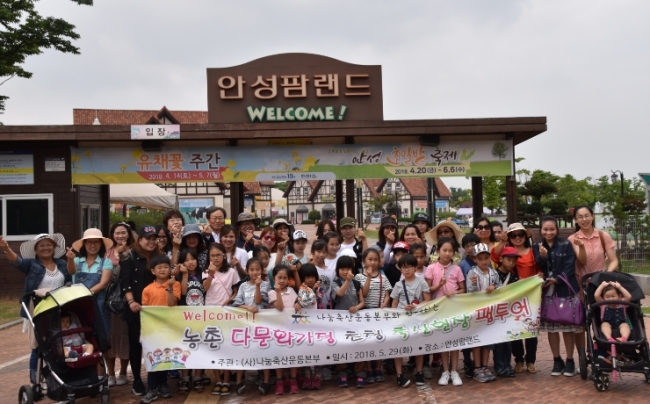 든든한우리축산 이미지
