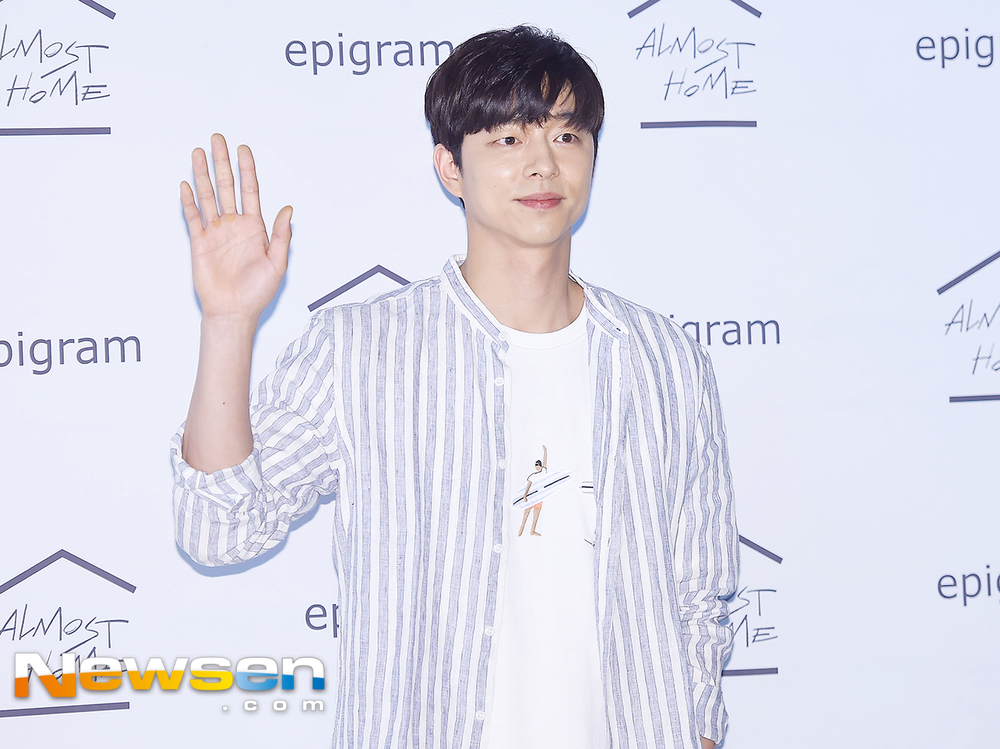 The Epigram Gong Yoo photo event was held on May 29 at the Seoul Yongsan District IPark Mall.On that day, Gong Yoo poses.kim hye-jin