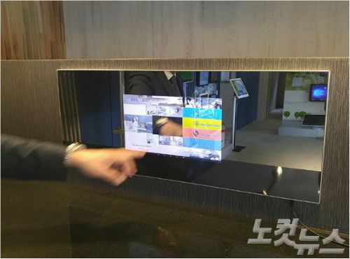 다윗통신 이미지