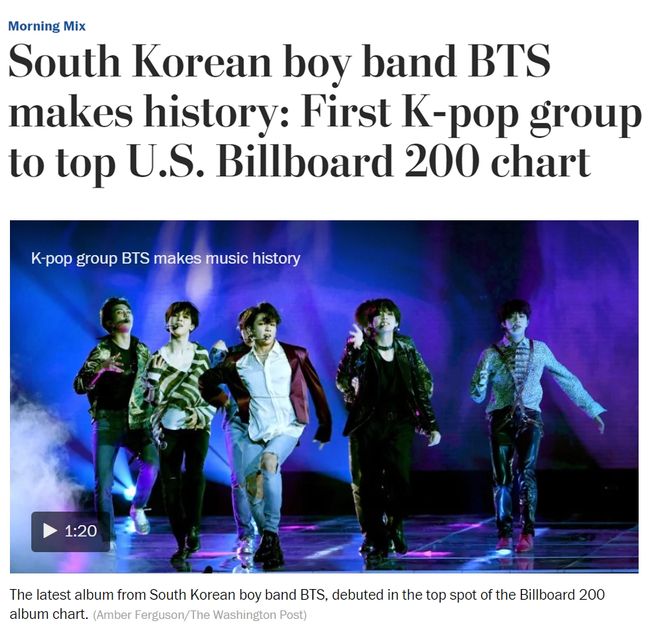 Boy group BTS is the first Korean singer to be ranked # 1 on the Billboards 200 and the first Kpop group to be ranked # 10 on the Billboards single chart Hot 100. United States of America local media are pouring articles like this.BTS topped the Billboards 200 chart released by Billboards on the 27th (local time, below the same), the first K-pop.It is the first time in 13 years that an album in foreign languages ​​not English has won, and Korean singer is the first record.According to the Billboards announcement on the 29th, BTS regular 3rd album LOVE YOURSELF Tear title song FAKE LOVE was ranked 10th on Hot 100 chart.Following the Billboards 200 chart, the Hot 100 chart also showed good results, as well as various media such as Billboards, CNN, Rolling Stone, Catherine Rampell, New York City, Forbes and Grammy focused on BTS.Billboards said, Superstar BTS entered the top 10 with FAKE LOVE and broke the top 10 of the Hot 100 chart for the first time in the Kpop group. FAKE LOVE is the first BTS and the first Kpop genre to reach the Billboards 200 It was recorded, he reported intensively.Grammy, who is more conservative than the Billboards, also said, Koreas boy group BTS ranked # 1 on the Billboards 200.Superstar Group has recently dominated the North American charts and is now enjoying the status of K-pop in the former World. As BTS has expressed its desire to enter the Grammy awards ceremony, expectations are also on their next move.The United States of America music media Rolling Stone has focused on their history and to date with an article entitled How did BTS make a big taboo of Kpop?The media also reported that in just two days, the amount of $1 million (approximately KRW 1 billion) was collected, especially in connection with the agreement with UNICEF last November and the campaign to prevent violence against children and youth.Major stations and media outlets within the United States of America also focused on BTS.CNN conducted an interview with Billboards Kpop columnist Jeff Bridges Benjamin.Jeff Bridges Benjamin said, It is a serious event for the entire world of music.At the United States of America, which has the largest music industry in World, it shows that good music is ready to listen to songs with an open mind, even if it is not an English song. Forbes also said, After BTS recently topped the Billboards 200 chart, it entered the Top 10 chart for the first time in the Hot 100 chart and broke their own record. Previously, they reached 28th place on the chart with MIC Drop He said.Catherine Rampell reported that Korea boy band BTS made history for the first time on the United States of America Billboards as it climbed to the top of the Billboards 200 charts. Billboards reported.In particular, the media also highlighted the fact that President Moon Jae-in sent a congratulatory message through SNS, along with the introduction that BTS is composed of 22 to 17 years old and is well known for its dynamic performance of complex choreography and make-up of neutral charm.Kpop finally took the top spot, New York City said. BTS is the first Kpop group to reach the top of the Billboards album chart.United States of America has sold 135,000 albums in its first week of release, and the Love Yourself: Tier album is not only the first to reach number one on the Billboards album chart, but also the first foreign language to reach the top since Il Divos Ancora released in 2006.CNN screen, each media site.