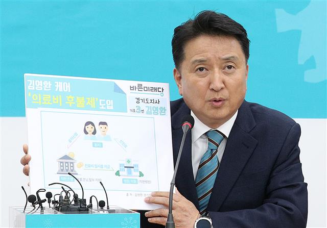 바른몸치과의원 이미지