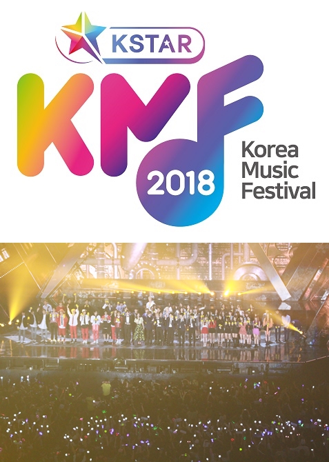주식회사 케이팝스타 이미지