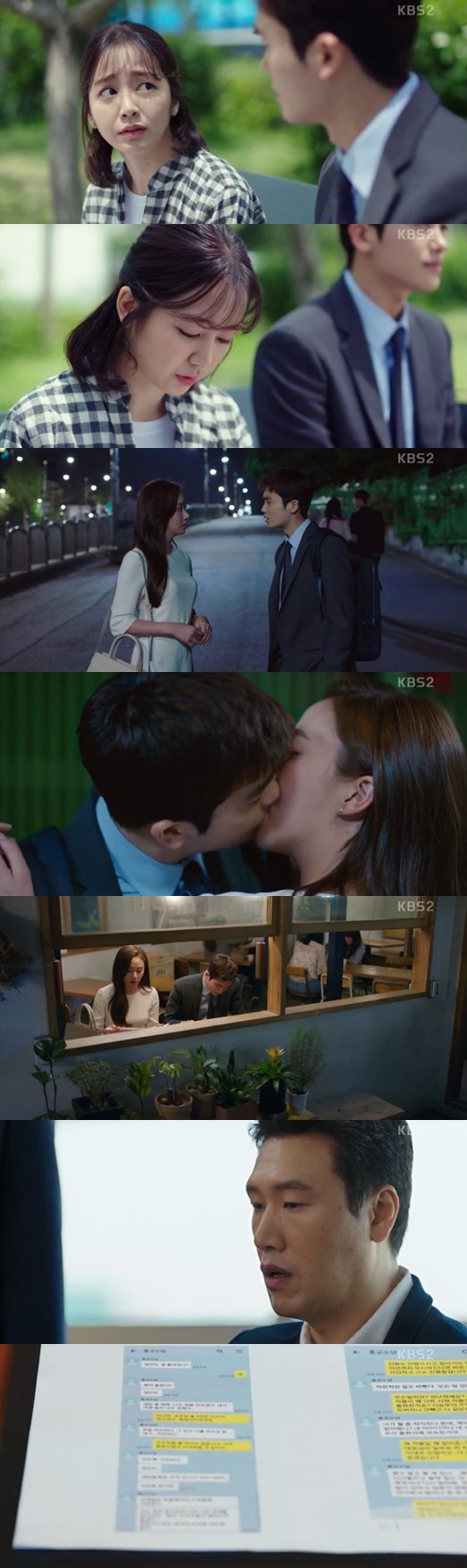 Suits dealt with the sexual assault of a physically powerless woman.Among them, Park Hyung-sik and Ko Sung-hee, co-workers who spend a lot of time together, started their full-scale love affair.In the 11th KBS2 drama Suits (playplayed by Kim Jung-min and director Kim Jin-woo) broadcasted on the 30th night, Choi Kang Suk (Jang Dong-gun), a lawyer of Korean law firm legend, and Go Yeon Woo (Park Hyung-sik), a law firm Kang An-ham Kang Ha-yeon (Jin Hee-kyung), Hong Da-ham (Chae Jung-an) Kim Ji-na (Ko Sung-hee) The legal story surrounding Chae Geun-sik (Choi Kwi-hwa) and others was drawn.Kang and Ham were confused when Ham (Kim Young-ho) returned suddenly. Kang Suk and Kang Ha-yeon started to take measures.Kang Suk tried to prevent Ham from returning to his past history, saying, Your clumsy threats make me want to return.Among them, Yeon Woo got the opportunity to be recognized for his ability by taking the first solo case after joining the law firm.Yeon Woo was a lawyer for the publisher, so he had to emotionally confront a bookstore employee who was at odds with the publisher over copyright issues.The humane Yeon Woo gave the bookstore staff time to tell them what was going on. I showed my item to the publisher two years ago and was offered a book.The moment I thought it was my chance to live and never be again was a lifetime-old hurt, he said, and I want you to make up for the past that has trampled on my life.Yeon Woo told the publisher to persuade the bookstore staff to pay some money, but the staff said, It is not solved by money.You dont know what Ive really taken. The case went on in a surprising way: the bookstore employee was sexually assaulted by a publisher.Im just an aspiring writer, the employee said, and who would believe me?A series of situations were also dramatic messages urging the change of compassion and social institutions for powerless women who did not have power.It was the social ills themselves that were indispensable in the blind spot that the weak were sexually assaulted by perpetrators using power and hierarchy.This, of course, was a major reminder of the Me Too movement, a sexual assault campaign that has been launched since last year.Yeon Woo has started to develop his ability to work as a lawyer, dealing with copyright issues and sexual assault issues separately.It was Kim Ji-na who was always with Yeon Woo, who was sympathetic to the pain and circumstances of a woman who had been sexually assaulted.As they walked along the road together, they gradually showed each other the questions.Gina kissed Yeon Woo a little first, and Yeon Woo also grabbed her again and kissed her, and they shared the intimate part of the divorce family and ate the night together.Gina said, When I was a child, I thought it was hard because I had a lot of thoughts.Kim also came to be appointed as a strong and strong lawyer in the prosecution. Kang Suk put Moon Hee as an attorney for Chae Geun-sik.Moon Hee, who was not a hurdle, fought a pride battle with Chae Geun-sik as soon as he came to work, and predicted a blue.Kang Suk suggested that Moon Hees private weaknesses and Moon Hee should work with Moon Hee by reaching consensus based on the situation where Moon Hee knows the identity of Yeon Woo.