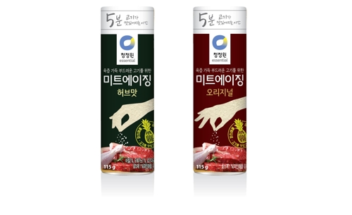 대상미트 이미지