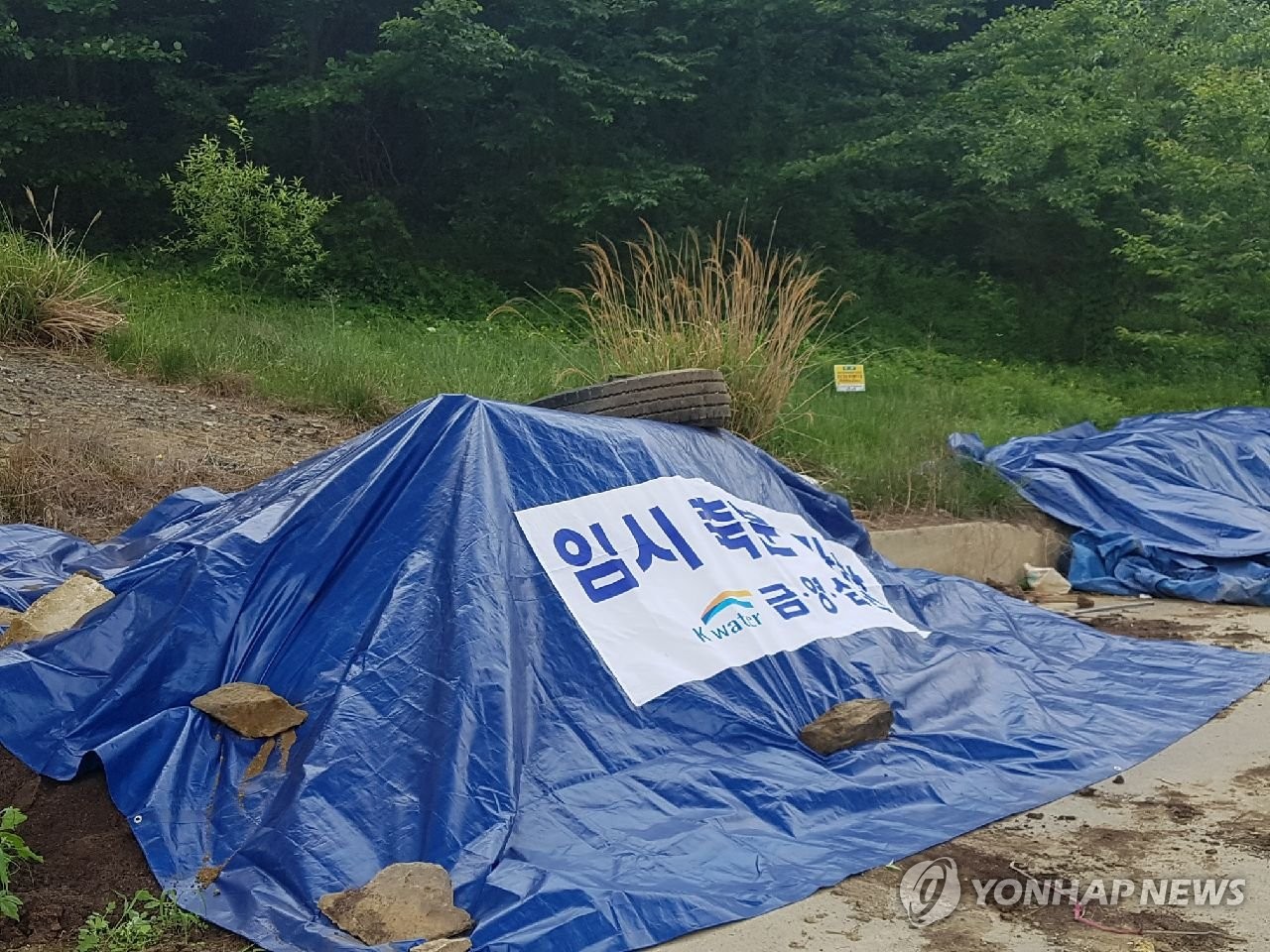 금강축산 이미지