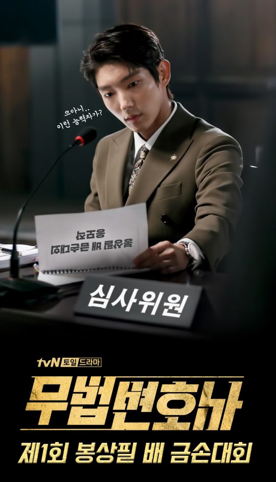 금손 이미지