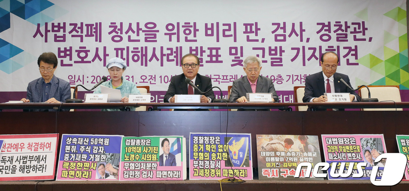 청산 사진 8