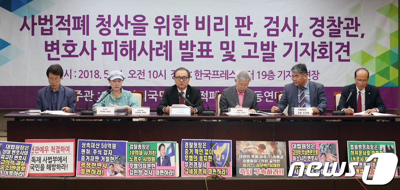 청산 사진 5