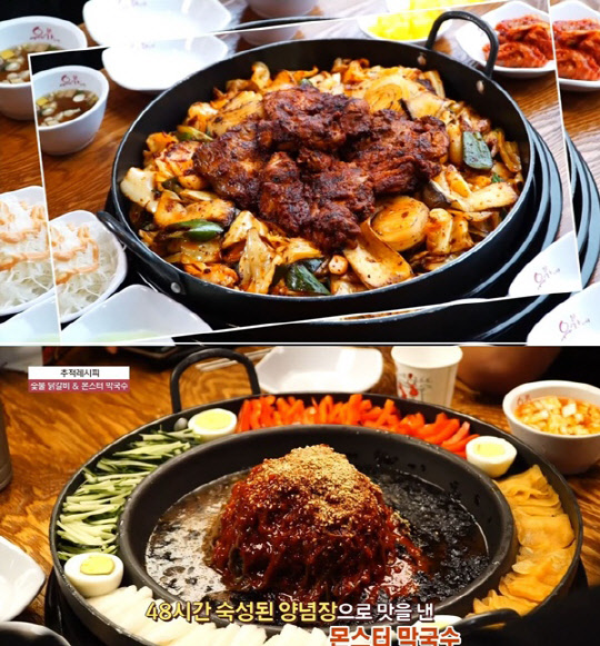 바이올푸드글로벌(주) 이미지