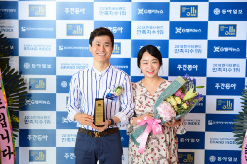 한국책쓰기코칭협회 이미지