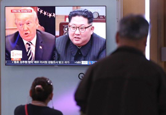 커뮤니케이션정상 이미지