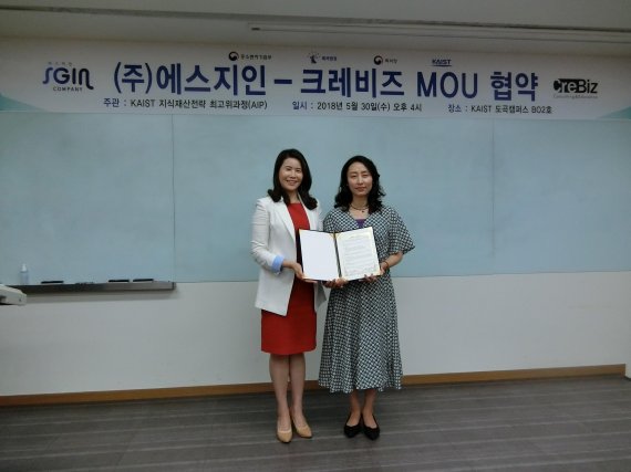 크레비즈 이미지