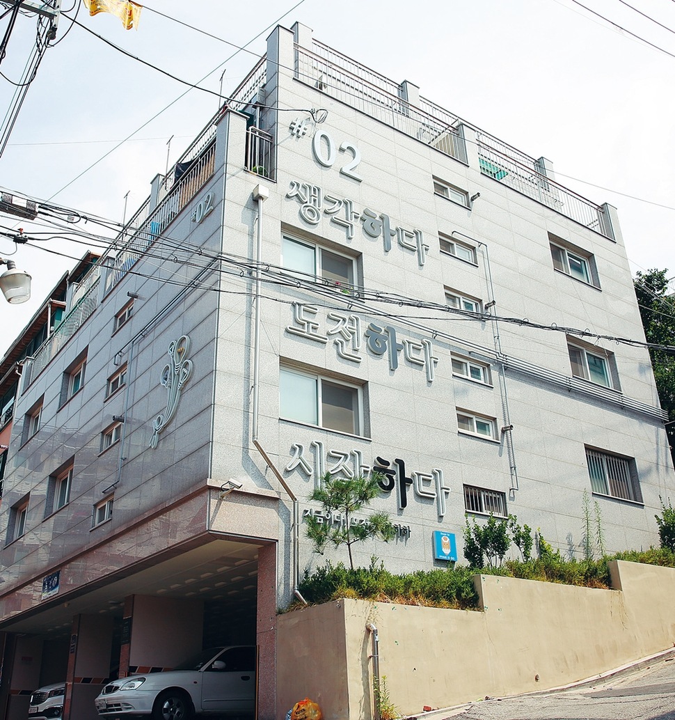 잡스1호 이미지