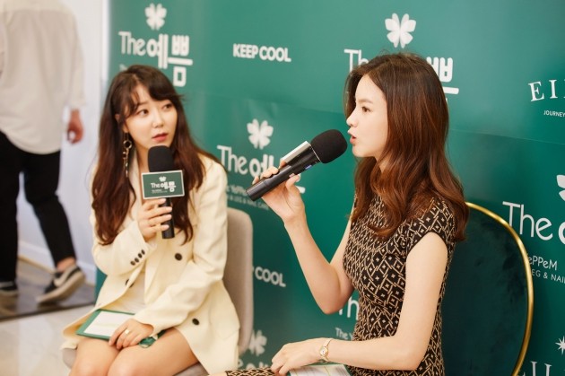 오늘도더예쁨 이미지