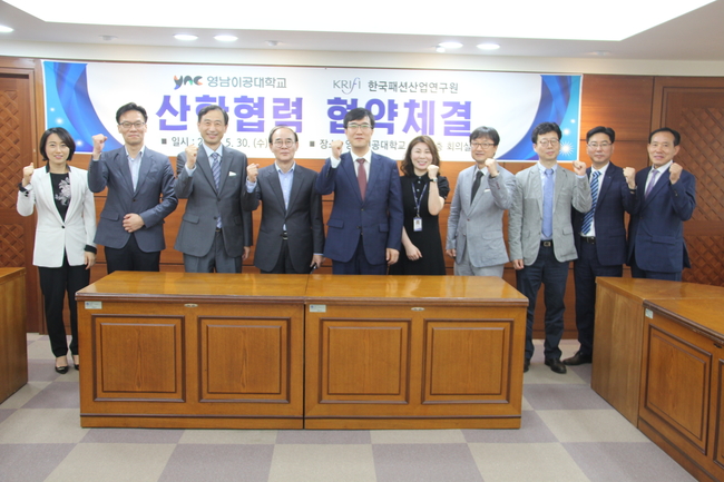 영남프린팅 이미지