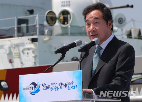 반성기념사 이미지