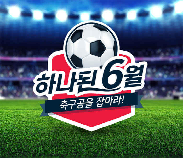 공 이미지