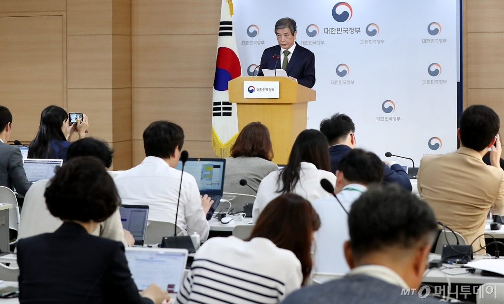 삼성바이오치과 이미지