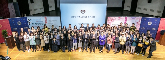 파워정보통신 이미지