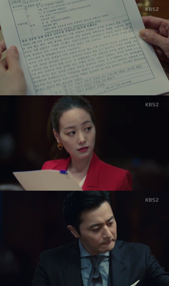 Jang Dong-gun grabbed Son Yeo-euns weakness and stopped him from knowing Park Hyeong-siks secret.In the 11th KBS 2TV drama Suits (played by Kim Jung-min/directed by Kim Jin-woo), which was broadcast on May 30, Jang Dong-gun took the weakness of Kim Moon Hee (played by Son Yeo-eun).Choi Kang-seok hired prosecutor Kim Moon Hee, who knew that Ussault Ko Yeon-woo (Park Hyeong-sik) was a fake lawyer, as her request, as a strong and strong lawyer.Choi asked, How did you know about Ko Yeon-woo? Kim Moon Hee said, I could not stand it because I was curious about my lawyer.Ive learned through all sorts of routes.Choi said, It is a law, and Kim Moon Hee replied, I am not afraid that I have a weakness of my lawyer.When Choi asked, Do you think I was afraid of picking it? Kim Moon Hee asked, Why did you make such a dangerous choice?Choi said, I guess it is exactly what I am going to draw. Kim Moon Hee laughed, I have admired Choi for this reason.But then Choi said, I dont need respect. I hired him as a necessary talent. I wanted to repay my past considerations.If you talk to anyone about it after today, youll lose everything you have before, as well as what you want to have in the future, he said.Inside was Kim Moon Hees brothers military assault case.Yoo Gyeong-sang