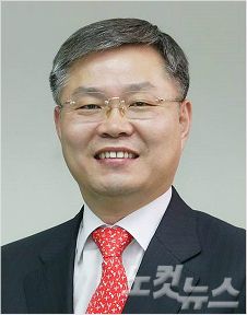 한국연구재단 이미지