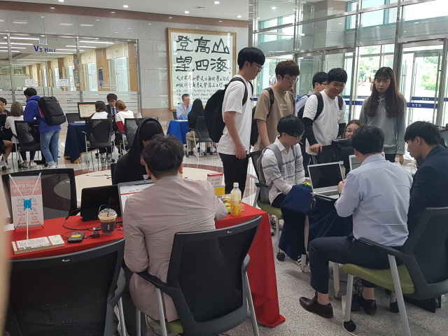 중앙전자시스템 이미지