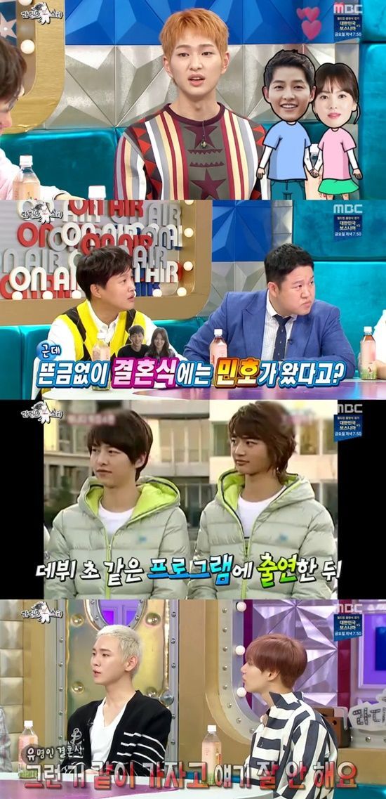 Group SHINee Onew has spoken about the marriage of Song Hye-kyo Song Joong-ki, who worked together in the drama Dawn of the Sun.On MBCs entertainment program Radio Star broadcast on the 30th, it was featured in SHINees back and featured Shiny On New Minho null Lee Tai-min.On this day, Onew said, I heard that I felt betrayed when I saw the Song Hye-kyo Song Joong-ki marriage article.I do not know if I am dull or if I am dating next to someone or if I do not hear it myself, I did not know that the two would marry like that.Minho, who attended the Song Hye-kyo Song Joong-ki wedding, said, I am acquainted with my middle-aged brother. I have been in contact with him since my debut was similar.I do not talk about going to such a place together, there is something like a possessive person, he said, laughing.