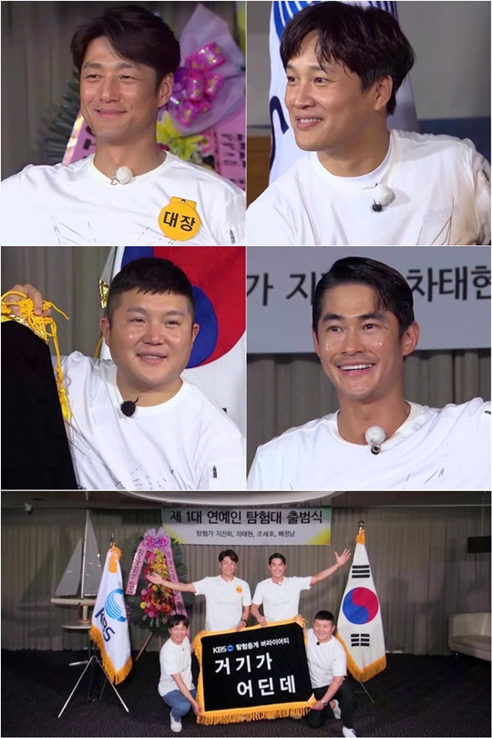 거기가 이미지