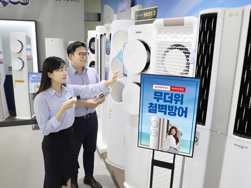 원에어컨 이미지