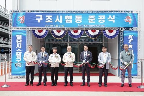 열린구조 이미지