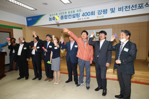 비전경영컨설팅 이미지
