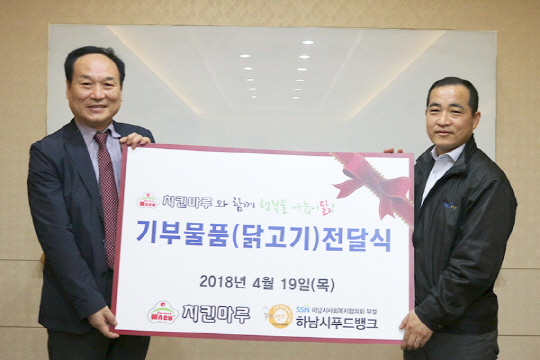 주식회사 다인식품 이미지
