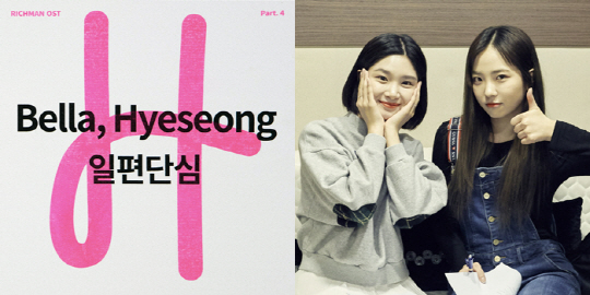 혜성스포츠 이미지