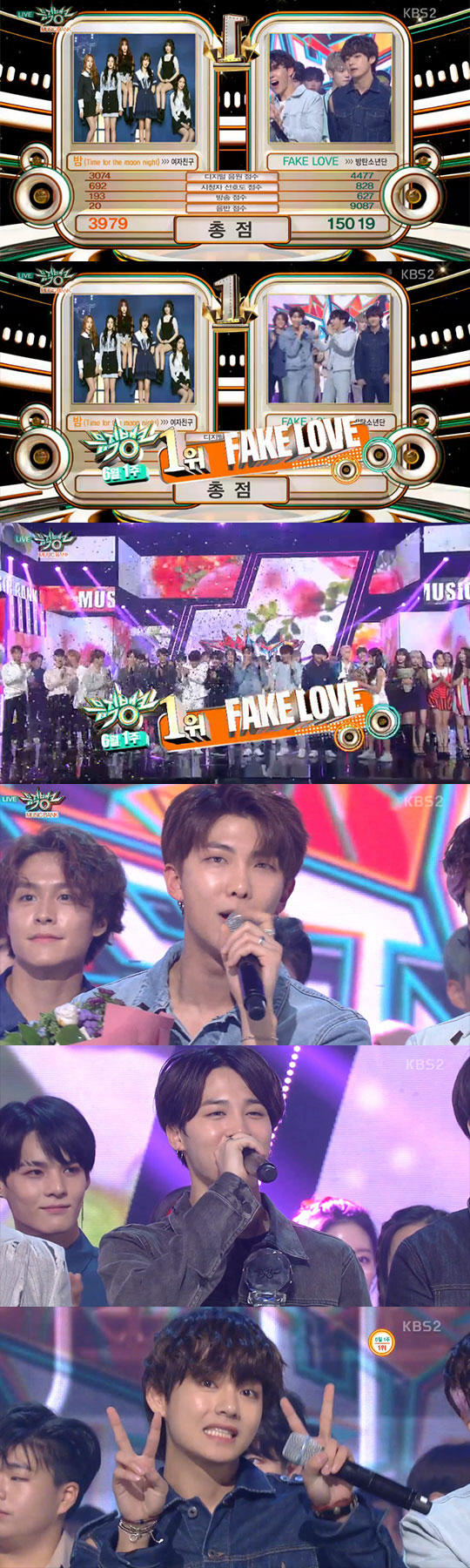 Achieved..15,000 Golden Towers.Music Bank BTS topped the list for two consecutive weeks, giving a sex-time awardHe continued his march.On the 1st, KBS2 Music Bank, BTS Fake Love defeated his girlfriend s Night and won first place for two consecutive weeks.The score was 9,000, and the total score was 15,000.SHINee Lee Tae-min, who was in charge of the special MC on the day, also said, Wow, 15,000 points.BTS said, I love Amy! You know this is the prize you gave me? And thanked Fandom Amy.BTS took a selfie on the first stage as promised earlier and won a six-time awardcelebrated.As a result, BTS will receive a six-time award in this Fake Love activityIn addition to Fake Love, the album Unforgettable Truth also added to the 9th place on the K chart.Travel of red puberty is third, Twices Wats Love? is fourth, and Rocco - Hwasas Jujuma is fifth.Momo Land s Fountain, icon I Loved, Nilo Ginaoda, BTS Unforgettable Truth, Mama Mu Starlighting Night took 10th place.The special MC of the day was played by Lee Tae-min of SHINee.AOA played a comeback stage with Supa Dupa - Bingle Bangle, SHINee Derryer and Samuel Tin Aiser.SHINee gave a self-introduction that seemed to be back to his rookie days, and AOA gave a thank-you saying I missed you Elvis.Pristin V presented the unit de V stage, which emits Billens charisma with Spotlight and My Own.As a special guest of Music Bank on this day, beauty creator RISABAE appeared and showed a different charm with a new song E.N.C.Music Bank featured (girls) children, Gracie, Khan, Enflying, NTB, Bigton, The Eastlight, Dream Catcher, Unity, RISABAE, Lee Tae-hee and Hwang In-sun.Next week, Wanna One, Yubin and Promis 9 were announced as comeback singers.
