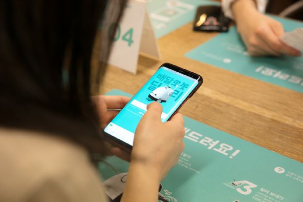 딜리푸드 이미지