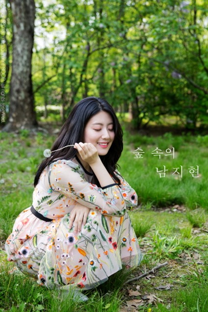 남지현 화보, 숲의 요정으로 변신 푸르르고 싱그럽다