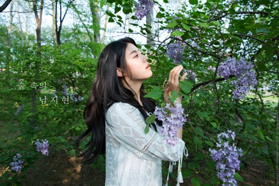 남지현 화보, 숲의 요정으로 변신 푸르르고 싱그럽다