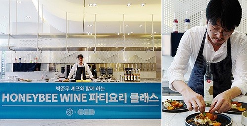 주식회사 소사이어티 이미지