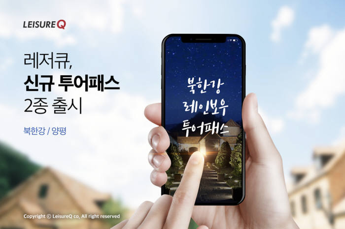 큐 이미지
