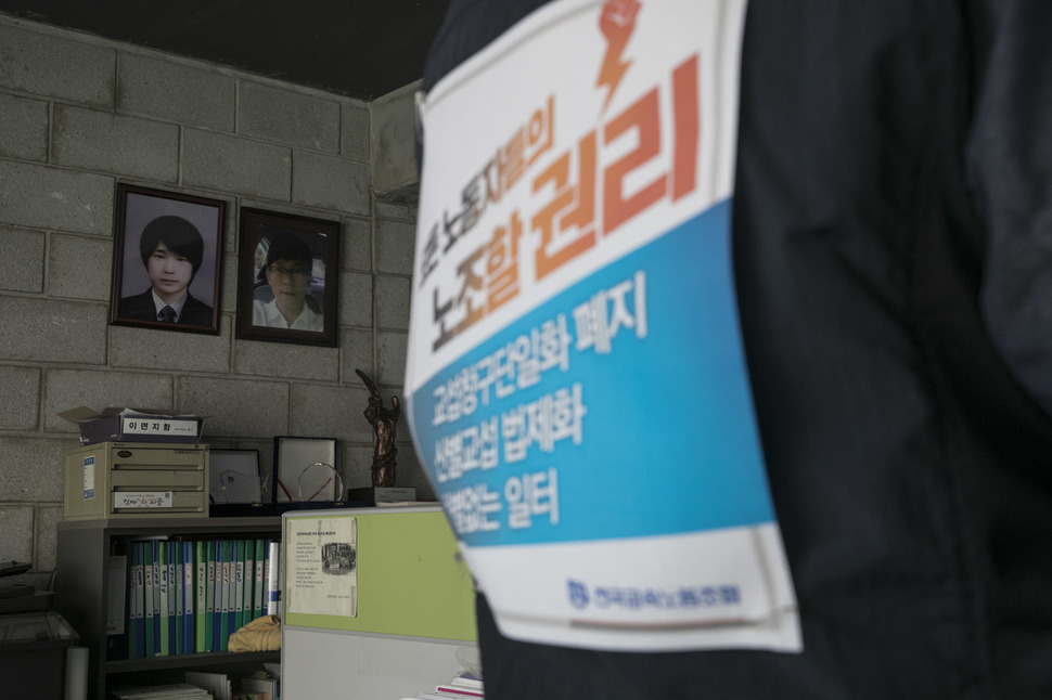 삼성전자서비스 주식회사 이미지