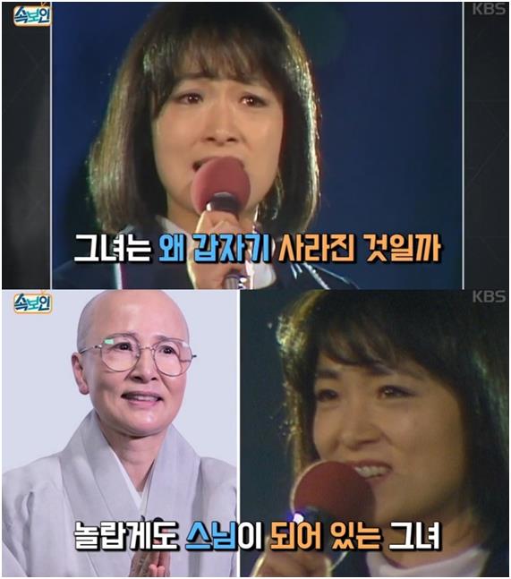 이경미 이미지