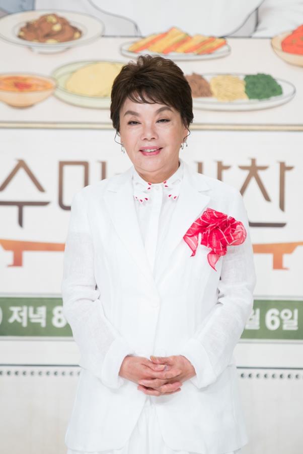 김수미의 엄마 손맛 이미지