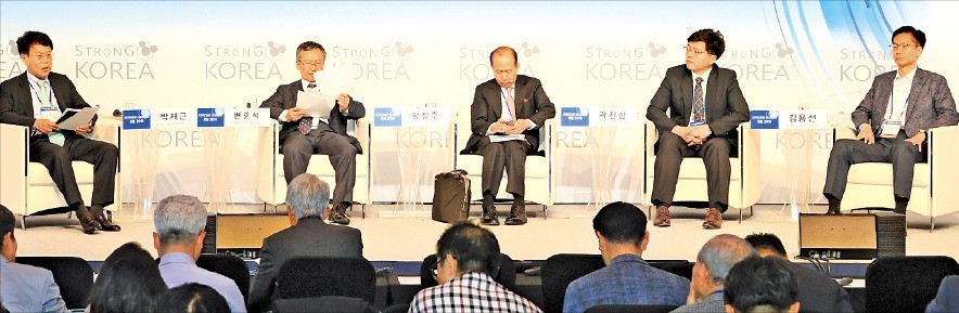 주성산업 이미지
