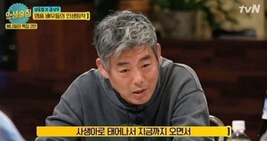 고백 이미지