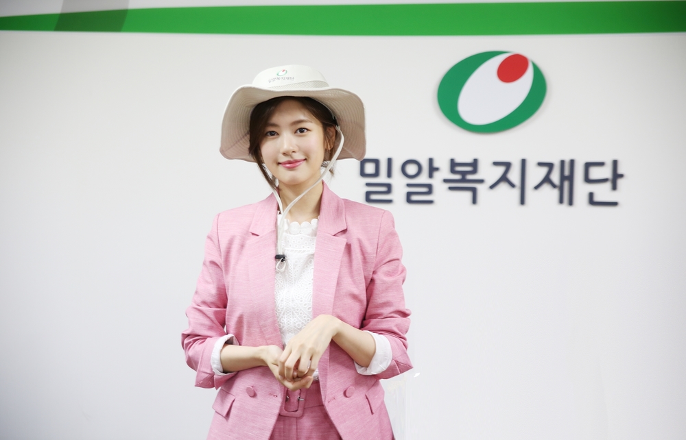 밀알광고 이미지