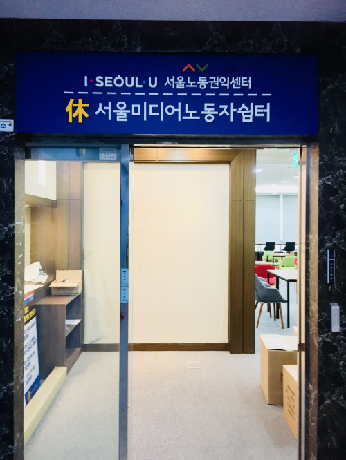 사각미디어 이미지