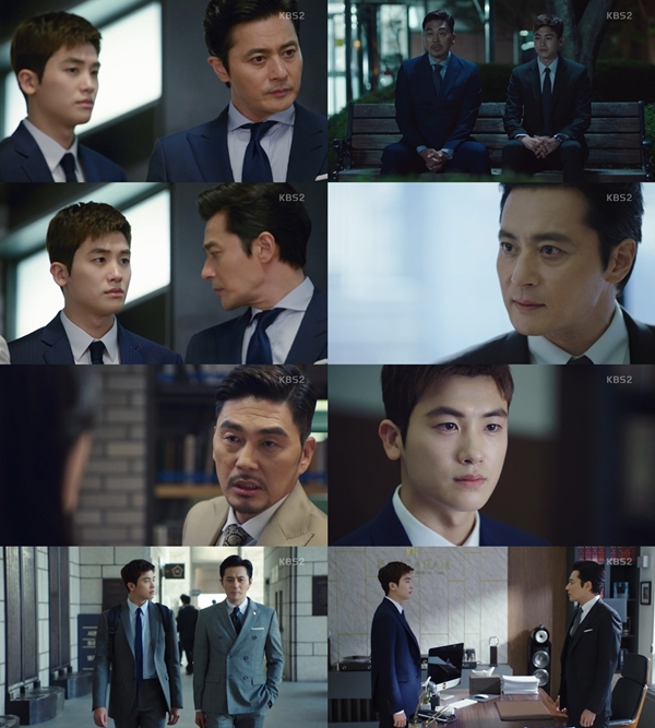세남자오피스 이미지